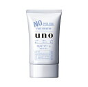 【合算3300円以上で注文可能】uno ウーノ フェイスクリエイター ノーカラー 男性用 BBクリーム SPF30 PA++ 30g