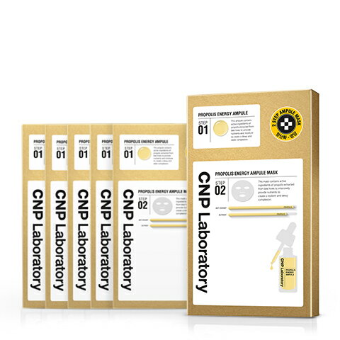  ���Z3300�~�ȏ�Œ����\  CNP Laboratory �V�[�G�k�s�[���{���g���[ �v��P �}�X�N 5���Z�b�g