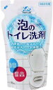 【送料無料】【アドグッド】WashLab ウォッシュラボ 泡のトイレ洗剤スプレー 詰め替え 350ml