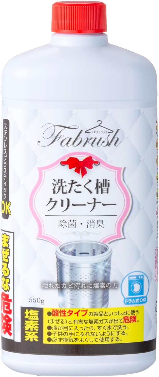�ڹ绻3300�߰ʾ����ʸ��ǽ�ۡڥ��ɥ��åɡ�fabrush �ե��֥�å��� �����奯�꡼�ʡ� 550g
