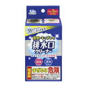 【送料無料】【アドグッド】WashLab ウォッシュラボ 浴室・キッチン用排水口クリーナー 3包入(3)