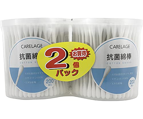 【合算3300円以上で注文可能】【アドグッド】CARELAGE ケアレージュ 抗菌紙軸綿棒 ベトナム製 200本入×2個入り