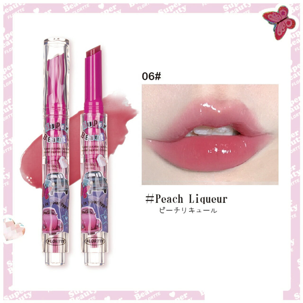 �ڹ绻3300�߰ʾ����ʸ��ǽ�ۡ�FLORTTE�ۥե���å� ���ƥ��ϡ��� ���ƥ��å������� 06# �ԡ����ꥭ�塼�� 1.5g��1��