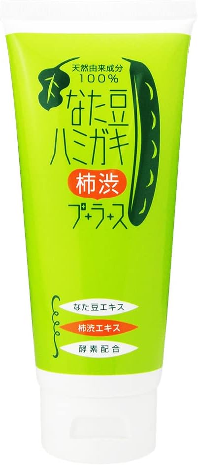 【送料無料】なた豆ハミガキ 柿渋プラス 150g
