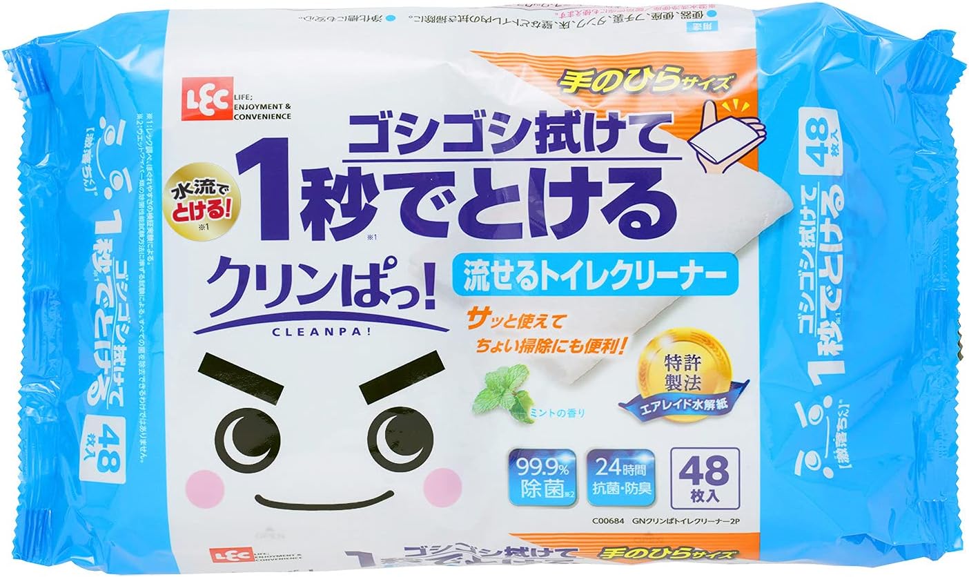 レック 激落ち クリンぱ 流せるトイレクリーナー