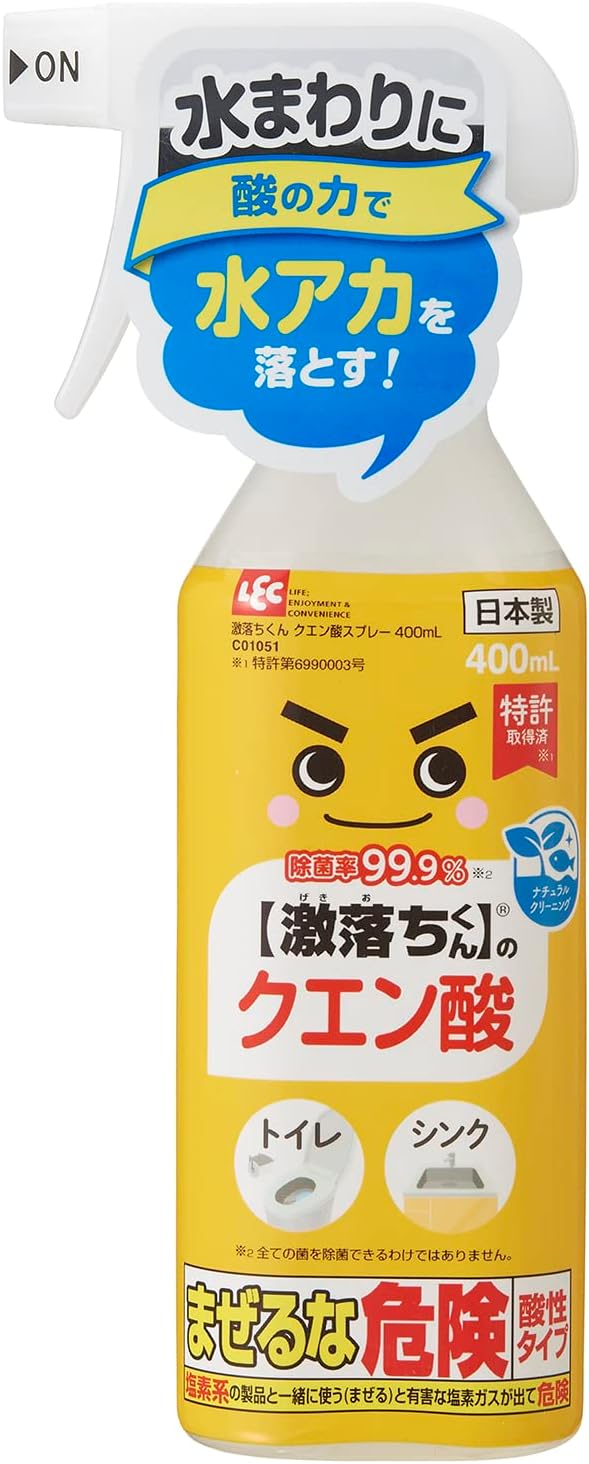 【合算3300円以上で注文可能】レック 激落ちくん クエン酸 スプレー 400ml