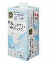 【送料無料】レック 呼吸のしやすさを考えた マスク ふつう サイズ ホワイト 30枚入(4)