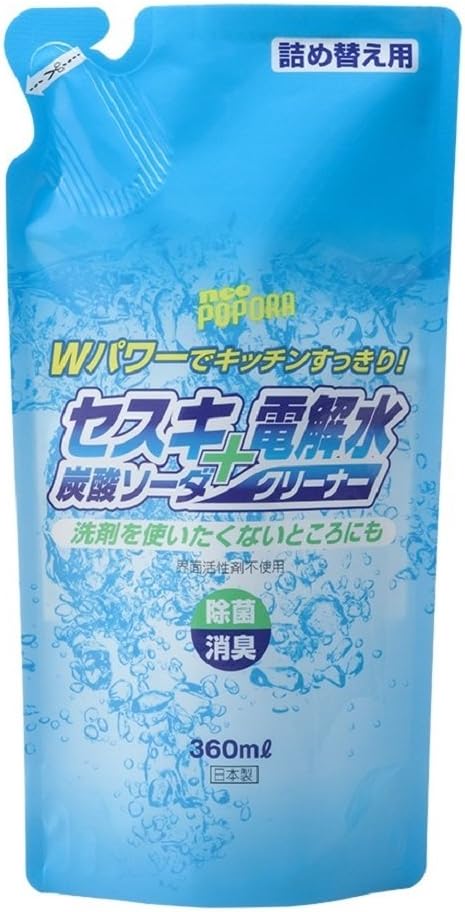 商品説明 ●セスキ炭酸ソーダと電解水で強力な汚れ落ちを実現。 普通の電解水クリーナーと比較し、セスキ炭酸ソーダのアルカリパワーが加わりさらに強力です。 ●安心な成分のみ使用。 洗剤を使いたくないところにおすすめします。 ●除菌・消臭も同時に...