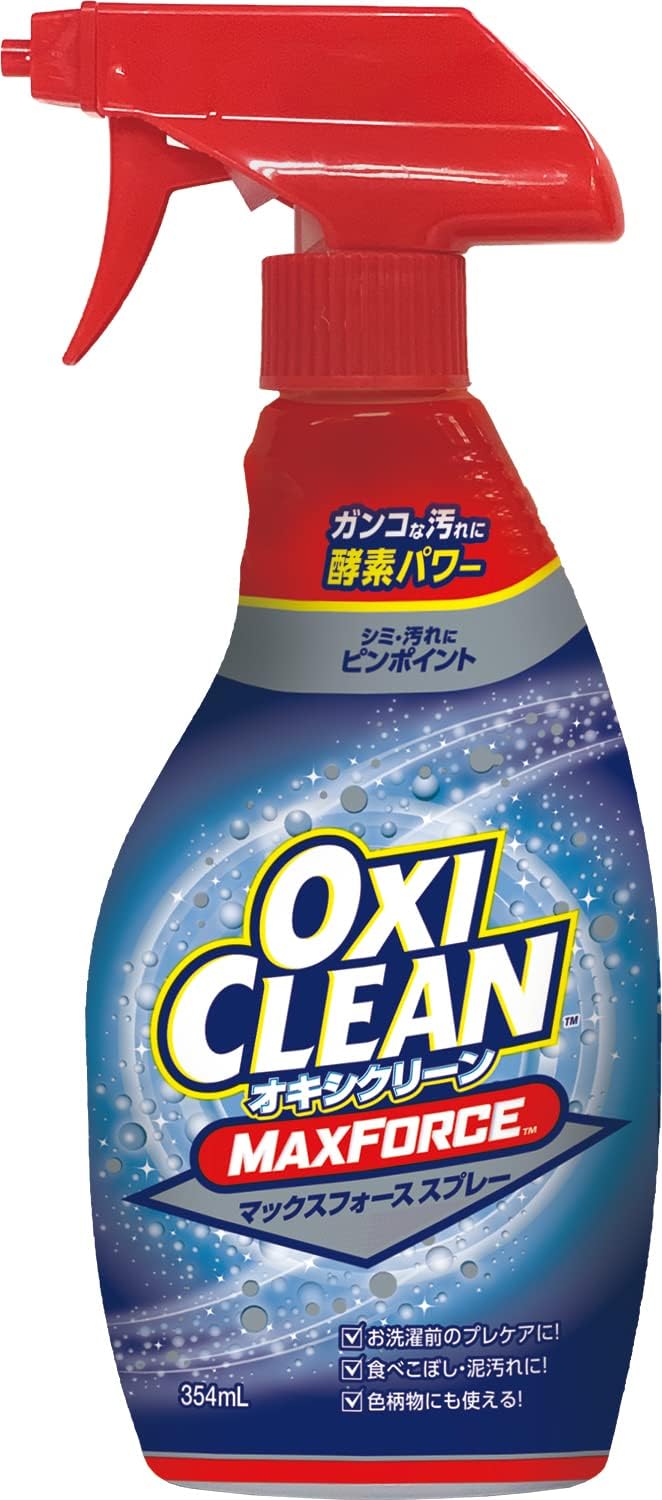 【合算3300円以上で注文可能】【OXICLEAN】オキシクリーン マックスフォース スプレー 354ml