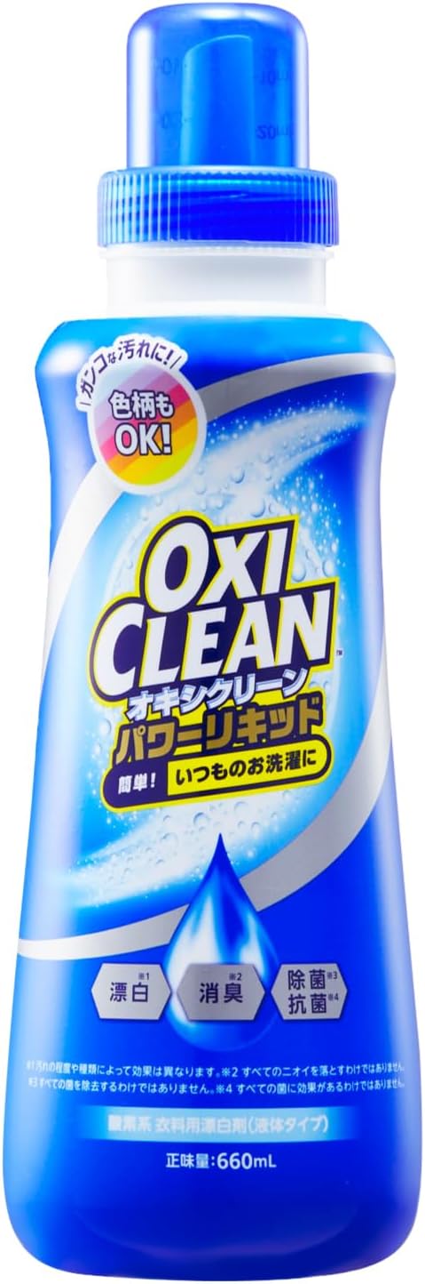 洗衣机洗涤剂 - 【合算3300円以上で注文可能】【OXICLEAN】オキシクリーン パワーリキッド 660ml