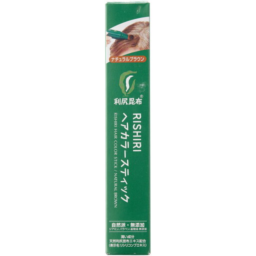 白髪用 利尻ヘアカラースティック ナチュラルブラウンン 20g 白髪用 利尻ヘアカラースティック ナチュラルブラウンン 20g