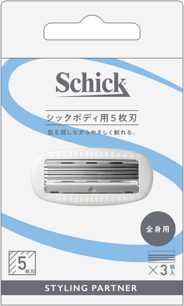 【合算3300円以上で注文可能】【Schick】シック マルチボディシェーバー 替刃 3個入