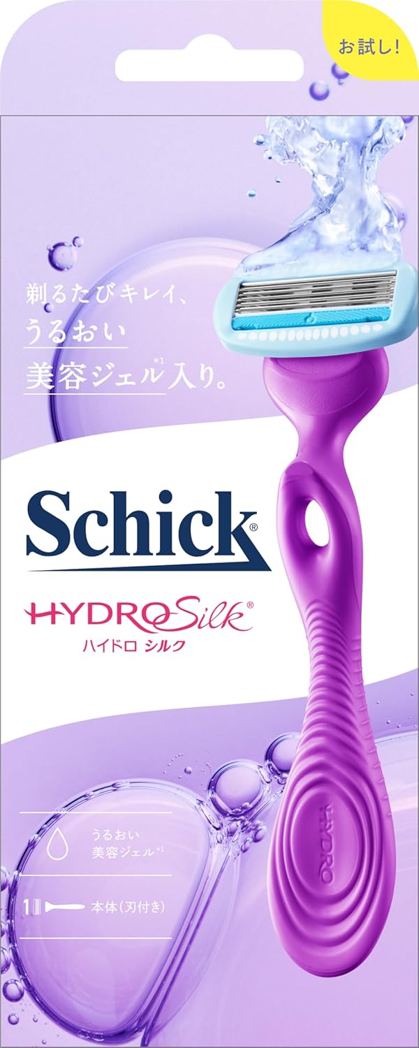 【Schick】シック ハイドロシルク お試し用 ホルダー 本体(刃付き)