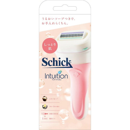 【Schick】シック イントゥイション しっとり肌 ホルダー 本体(刃付き)+替刃 1個入 【Schick】シック イントゥイション しっとり肌 ホルダー 本体(刃付き)+替刃 1個入