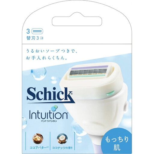 【Schick】シック イントゥイション もっちり肌 替刃 3個入 【Schick】シック イントゥイション もっちり肌 替刃 3個入