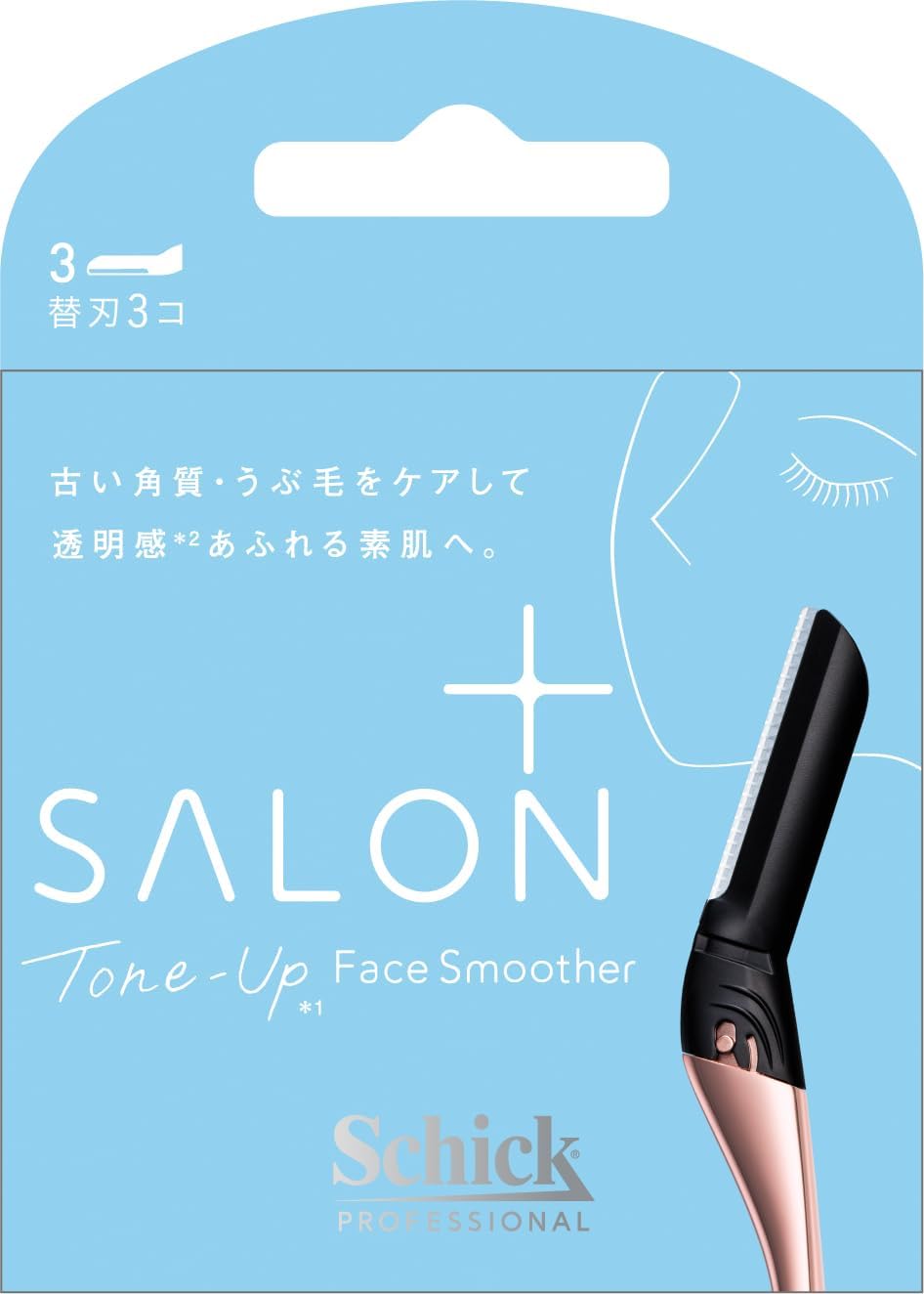 【合算3300円以上で注文可能】【Schick】シック サロンプラス トーンアップ フェイススムーサー 替刃 3個入
