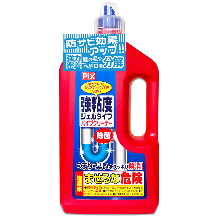 �ڹ绻3300�߰ʾ����ʸ��ǽ��Pix ��Ǵ�٥����륿���� �ѥ��ץ��꡼�ʡ� 800g