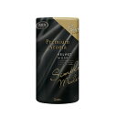 【Premium Aroma】消臭力 トイレ用 プレミアムアロマ ベルベットムスク 400ml(3)