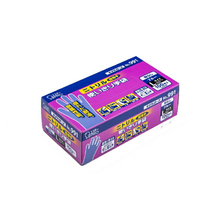 【合算3300円以上で注文可能】モデ�