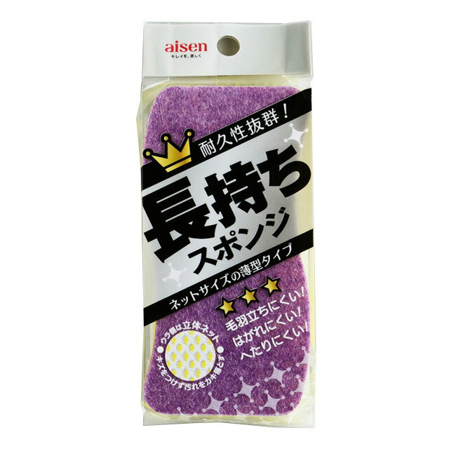 �ڹ绻3300�߰ʾ����ʸ��ǽ�ۥ������� KY502 ���å��󥹥ݥ� Ĺ�������ݥ� ���� �ѡ��ץ� 1����