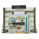 【送料無料】アイセン LK485 伸縮ランドリーラック 1セット