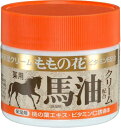 【医薬部外品】オリヂナルももの花・薬用馬油配合クリーム 70g(4)