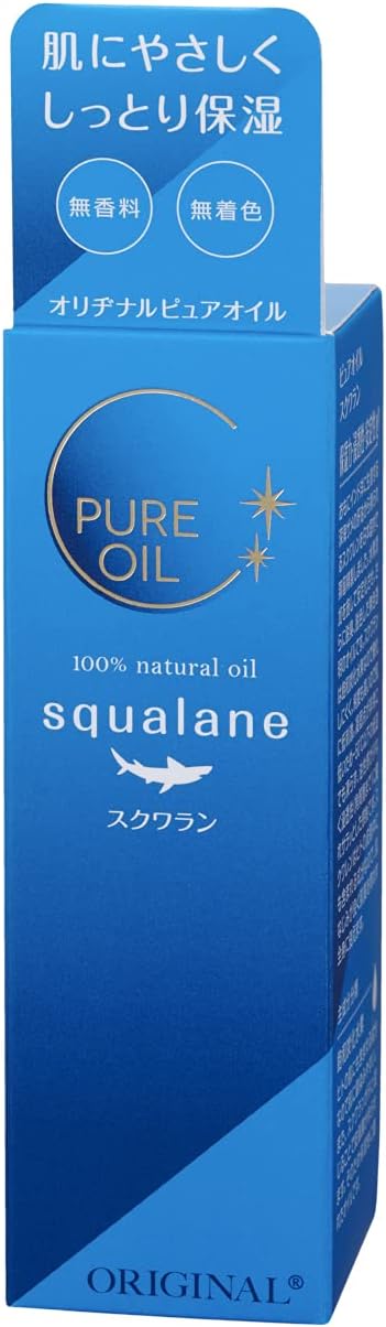 【合算3300円以上で注文可能】オリヂナル ピュアオイル スクワラン 80ml