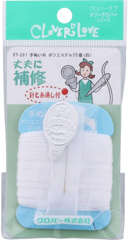 �ڹ绻3300�߰ʾ����ʸ��ǽ�ۥ����С���� 67-579 ��̤��� �ݥꥨ���ƥ�20�� �� 100m 1����