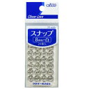 【送料無料】クロバーラブ 77-423 スナップ 8mm 白 24組入