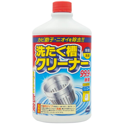 【送料無料】カネヨ 洗たく槽クリーナー 550g 【送料無料】カネヨ 洗たく槽クリーナー 550g
