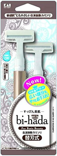 【bi-hada ompa】ビハダオンパT ホルダー 本体+替刃 2個入 【bi-hada ompa】ビハダオンパT ホルダー 本体+替刃 2個入