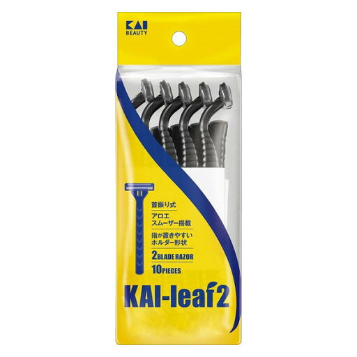 【送料無料】貝印 KAI leaf2 カミソリ 10本入り 【送料無料】貝印 KAI leaf2 カミソリ 10本入り