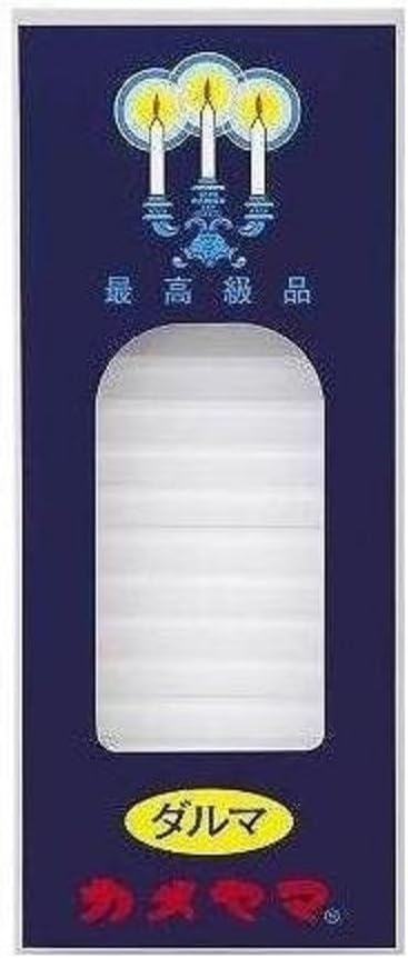 【送料無料】カメヤマ 小ローソク ダルマ 燃焼時間 約15分 約90g 80本入