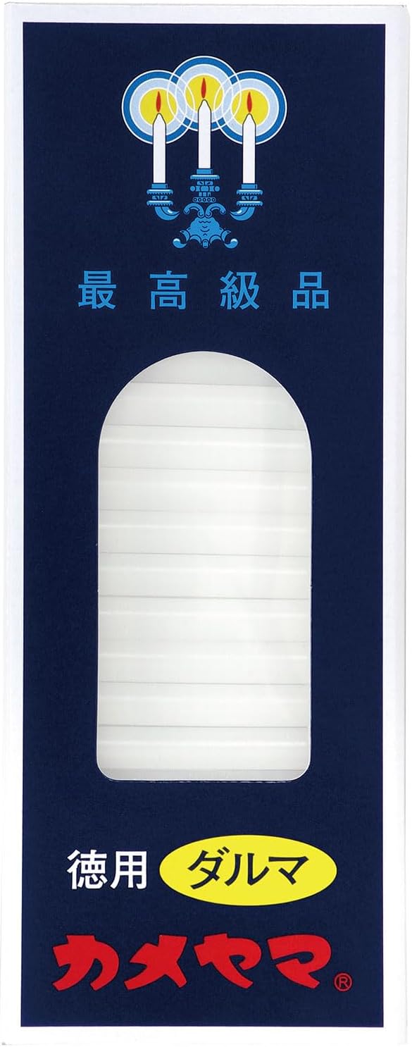 カメヤマ 小ローソク 徳用ダルマ 燃焼時間 約15分 約225g 200本入