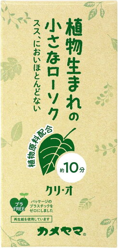 【送料無料】カメヤマ 小ローソク クリ・オ10 燃焼時間 約10分 約80g 94本入 【送料無料】カメヤマ 小ローソク クリ・オ10 燃焼時間 約10分 約80g 94本入