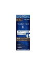 【送料無料】【医薬部外品】【Bigen】メンズビゲン TAKUMI 6A アッシュブラウン