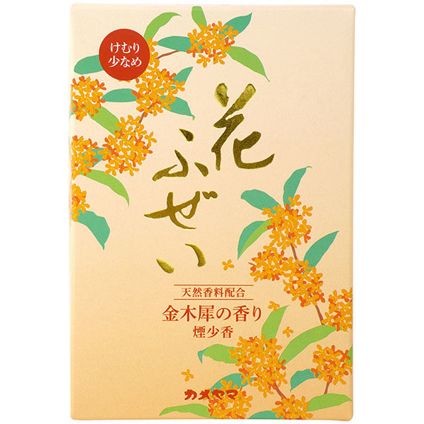 【合算3300円以上で注文可能】カメヤマ けむりの少ないお線香 花ふぜい 金木犀の香り 煙少香 徳用大型 約220g
