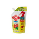 黒ばら本舗 ツバキオイル うるおい補修ウォーター 詰替え用 300ml