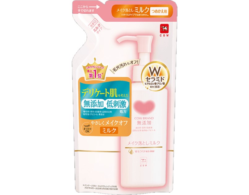 製品の特徴 ●なめらかミルクで、やさしくメイクオフ ●やわらかく肌あたりのよいミルクタイプで、メイク汚れをキャッチし、お肌に余分な負担をかけずにすっきり落とします。 ●ぬれた手や顔でも使えます。 成分表 水、トリイソステアリン酸PEG−20グリセリル、トリエチルヘキサノイン、BG、イソペンチルジオール、DPG、セラミドNG、セラミドNP、ヒアルロン酸Na、グリシン、トリポリヒドロキシステアリン酸ジペンタエリスリチル、ステアリン酸PEG−5グリセリル、（カプリル酸／カプリン酸）PEG−6グリセリズ、カルボマー、ヒドロキシエチルセルロース、水酸化Na ※商品の改良等で成分が変更になることがあります。 必ず実際の商品表示をご確認ください。 ※パッケージデザイン等が予告なく変更される場合もあります。 ※商品廃番・メーカー欠品など諸事情によりお届けできない場合がございます。 販売元：牛乳石鹸共進社株式会社 所在地：〒536-8686 大阪市城東区今福西2丁目4番7号 商品に関するお問い合わせ先 電話：06-6939-2080 受付時間／平日9:00〜17:00 （土日祝除く） 広告文責：有限会社シンエイ 電話：077-545-7302