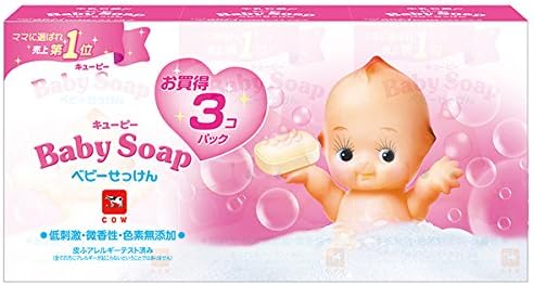 【送料無料】キューピー ベビー石けん 90g×3個パック 【送料無料】キューピー ベビー石けん 90g×3個パック