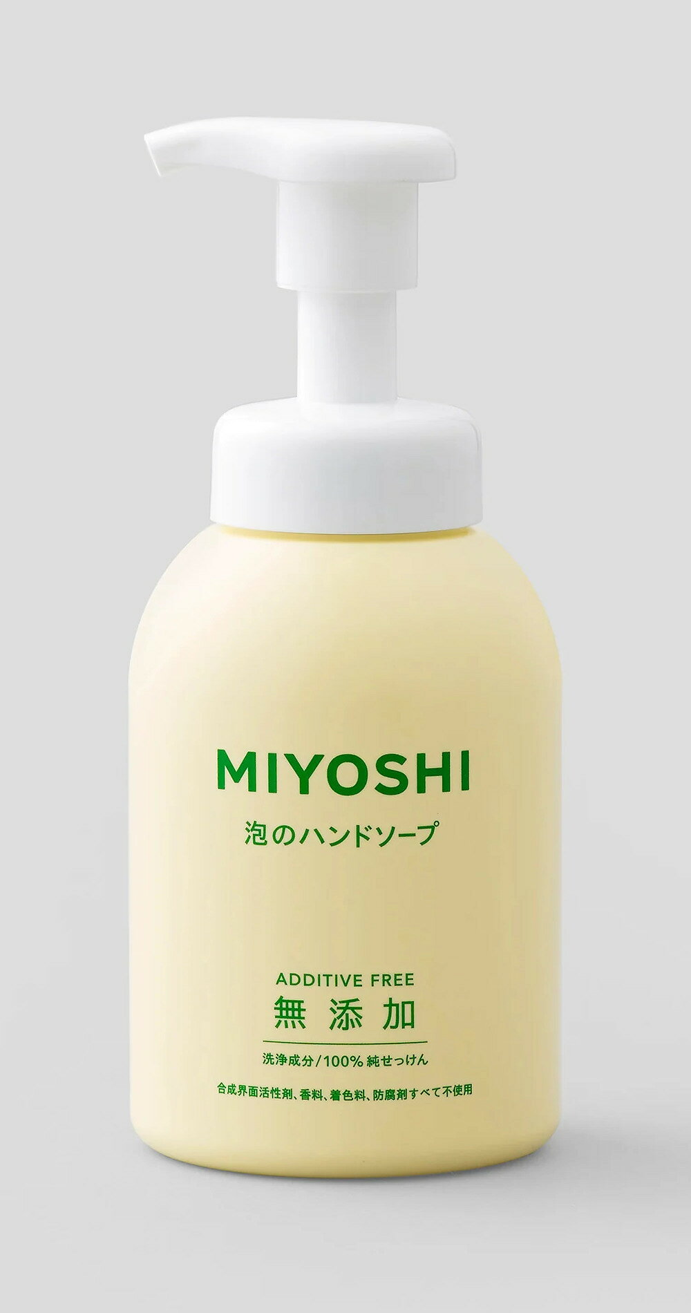 Other - 【合算3300円以上で注文可能】無添加せっけん泡のハンドソープ 350ml【ミヨシ石鹸】