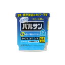 【送料無料】【第2類医薬品】水ではじめるラクラクバルサン 6-8畳用 6g