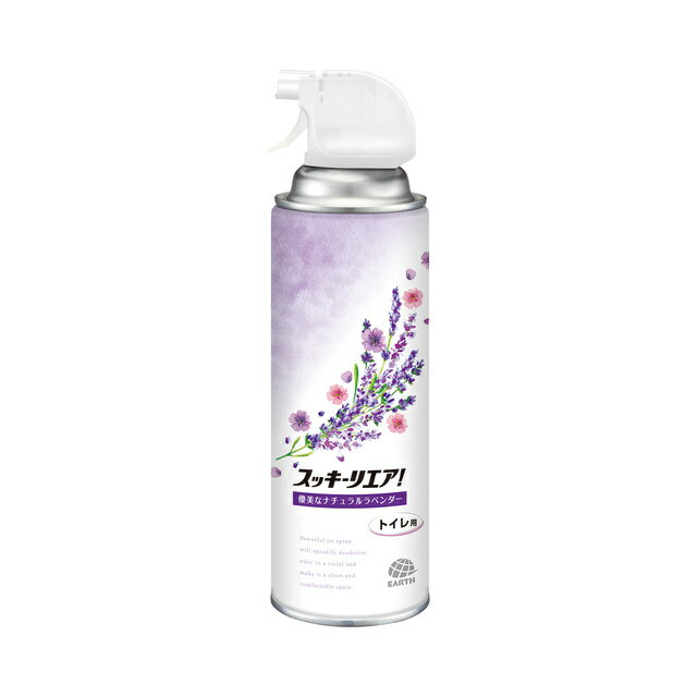 【合算3300円以上で注文可能】スッキーリエア！ トイレ用 優美なナチュラルラベンダー 350ml