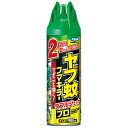 【合算3300円以上で注文可能】【防除用医薬部外品】フマキラー ヤブ蚊フマキラーダブルジェットプロ 480ml