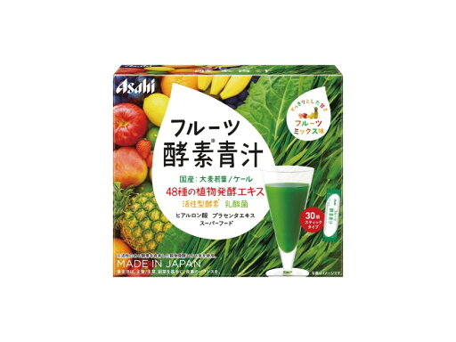 【送料無料】フルーツ酵素青汁 30袋 【送料無料】フルーツ酵素青汁 30袋