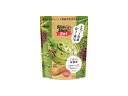 【送料無料】スリムアップスリム イート 抹茶味 300g(5~20回分)