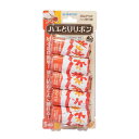 【送料無料】粘着式ハエ取り ハエとりリボン 5本入り