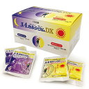 【送料無料】3Aカルシウムデラックス 60袋