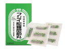 【送料無料】【第3類医薬品】フジイ陀羅尼助丸 (720粒) 36包