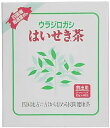【合算3300円以上で注文可能】ウラジロガシ はいせき茶 煎出用 10g×40包